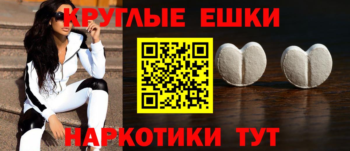 ЭКСТАЗИ louis Vuitton Богородицк