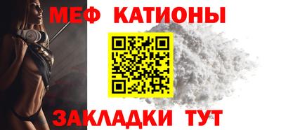 метадон Тверь