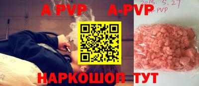 скорость Тара