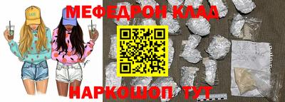 скорость Тара