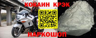 скорость Тара