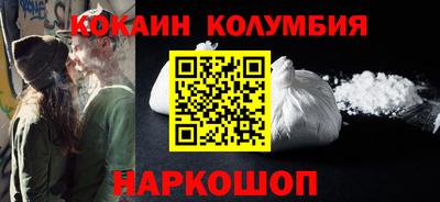 гашик Татарск
