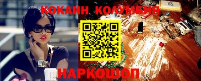 MDMA Premium VHQ Тула