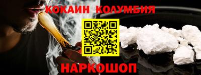 скорость Тара
