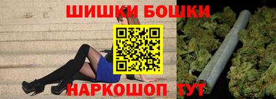 герыч Туймазы