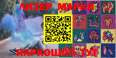 MDMA Premium VHQ Тула