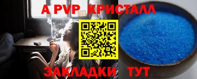 метадон Тверь