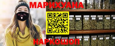 гашик Татарск