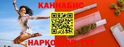 скорость Тара
