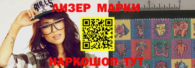 метадон Тверь