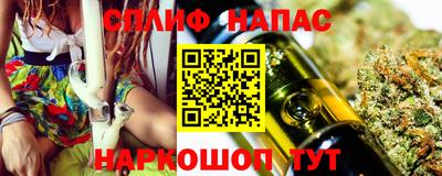метадон Тверь