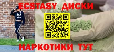 скорость Тара