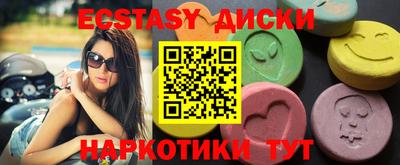 метадон Тверь