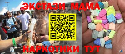 метадон Тверь