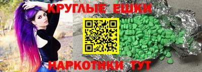 метадон Тверь