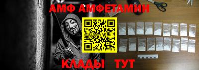 скорость Тара