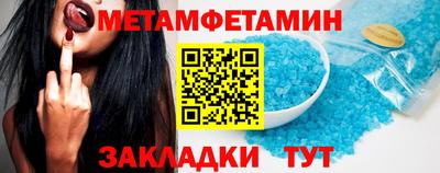герыч Туймазы
