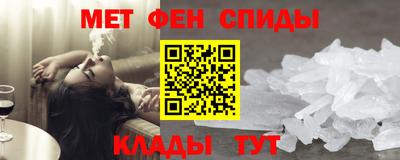 метадон Тверь