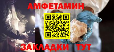 метадон Тверь