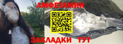 метадон Тверь