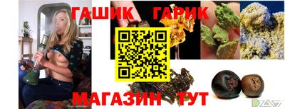 скорость Тара
