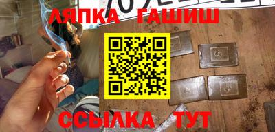 метадон Тверь