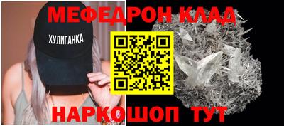 скорость Тара