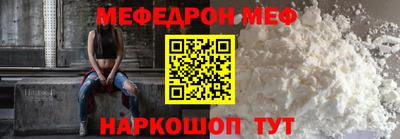 MDMA Premium VHQ Тула