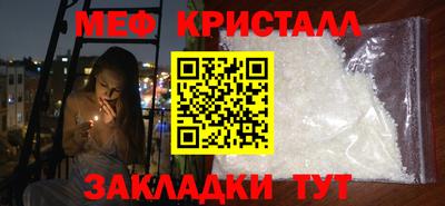 метадон Тверь