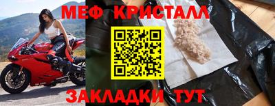 метадон Тверь
