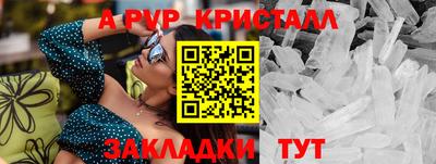 метадон Тверь