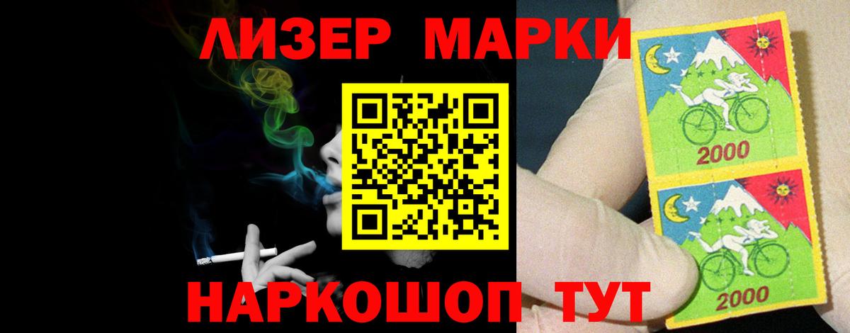 Лсд 25 экстази кислота  Вход с VPN  Богородицк  ЛСД экстази ecstasy 